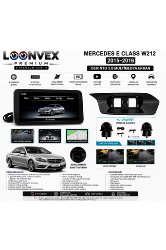 LOONVEX Premium Mercedes E Serisi W212 2015-2016 OEM NTG 5.0 Multimedya Ekran | 8 Çekirdek | 4GB RAM | 64GB Hafıza